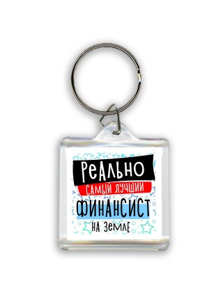 реально самый лучший финансист на земле