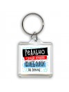 реально самый лучший флеболог на земле