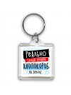 реально самый лучший хлопокороб на земле