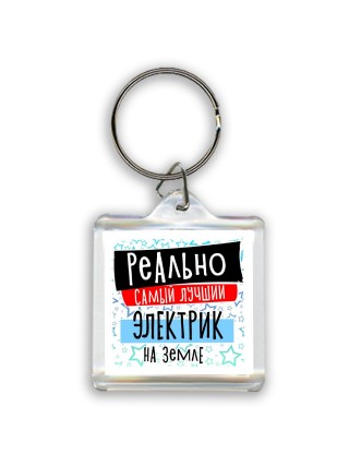 реально самый лучший электрик на земле