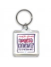 Самый лучший просто КОПИРАйТЕР по призванию