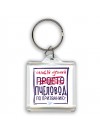 Самый лучший просто ПЧЕЛОВОД по призванию