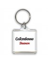Собственно, Диакон