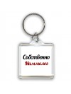 Собственно, Маммолог