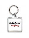 Собственно, Товаровед