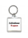Собственно, Флорист