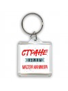 Стране нужны мастера маникюра