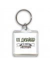 ux дизайнер человек легенда