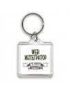 web интегратор человек легенда