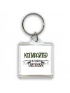 копирайтер человек легенда