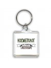 косметолог человек легенда