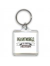 религиовед человек легенда