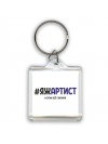 #ЯЖАРТИСТ и этим всё сказано