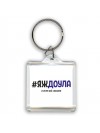 #ЯЖДОУЛА и этим всё сказано