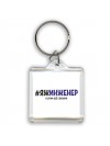 #ЯЖИНЖЕНЕР и этим всё сказано