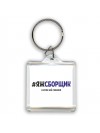 #ЯЖСБОРЩИК и этим всё сказано