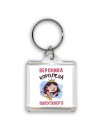Вероника королева выпускного