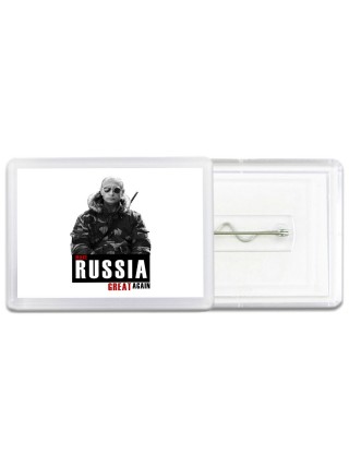 make russia great again