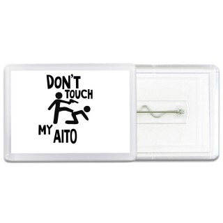 Don't touch my Aito