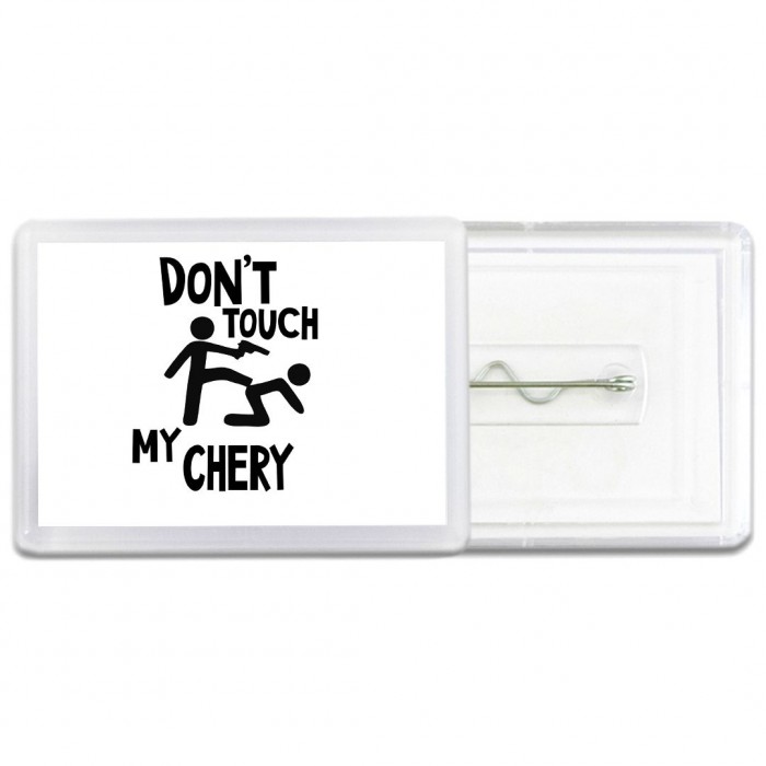 Don't touch my Chery