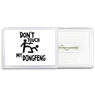 Don't touch my DongFeng