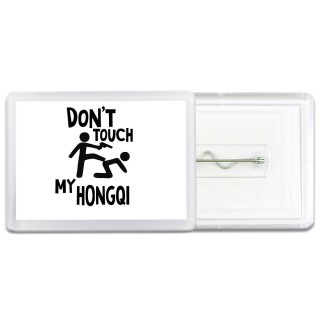 Don't touch my Hongqi