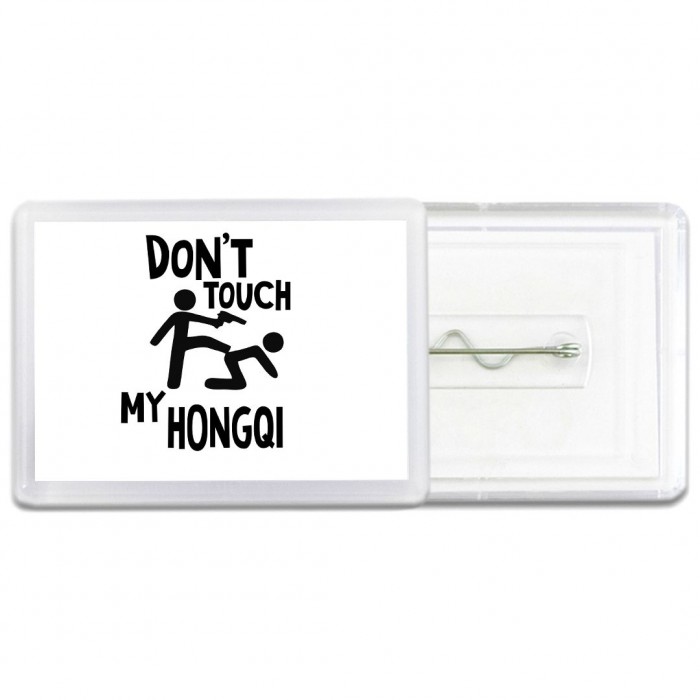 Don't touch my Hongqi