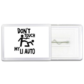 Don't touch my Li Auto