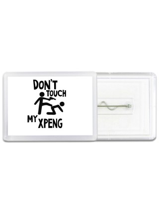 Don't touch my Xpeng