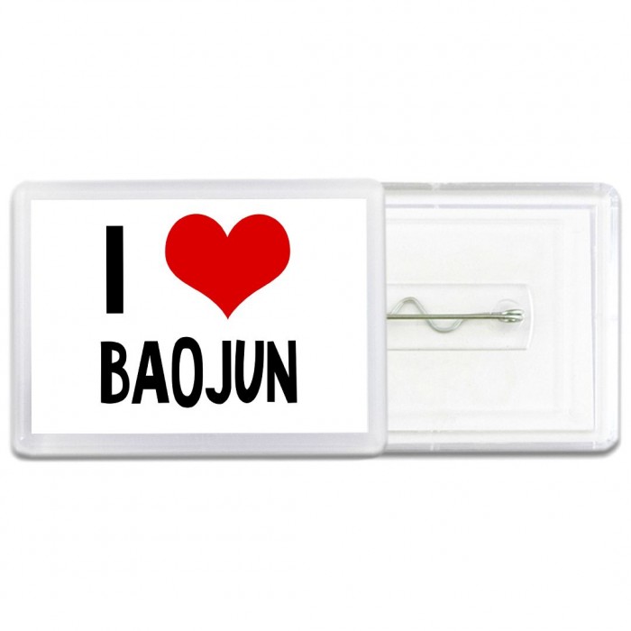 I love Baojun