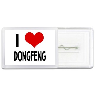 I love DongFeng