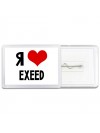 Я люблю EXEED