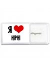 Я люблю HiPhi