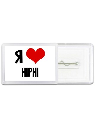 Я люблю HiPhi