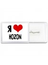 Я люблю Hozon