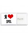 Я люблю Opel