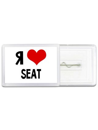 Я люблю Seat