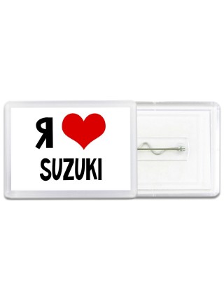 Я люблю Suzuki