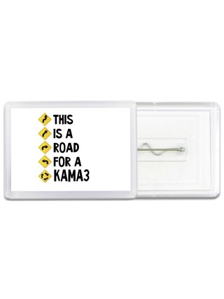 This is a road for a Камаз