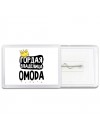 Гордая владелица OMODA