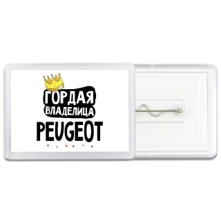 Гордая владелица Peugeot