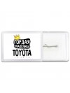 Гордая владелица Toyota