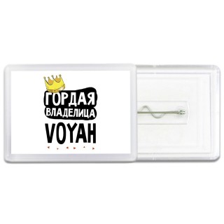 Гордая владелица Voyah