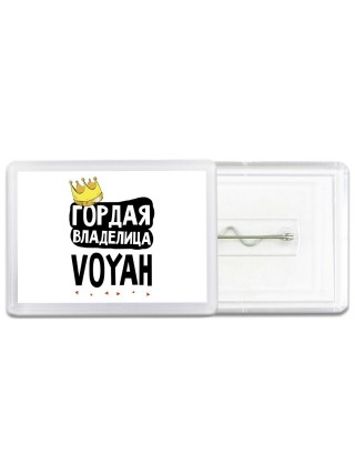 Гордая владелица Voyah