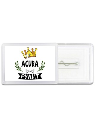 Acura рулит