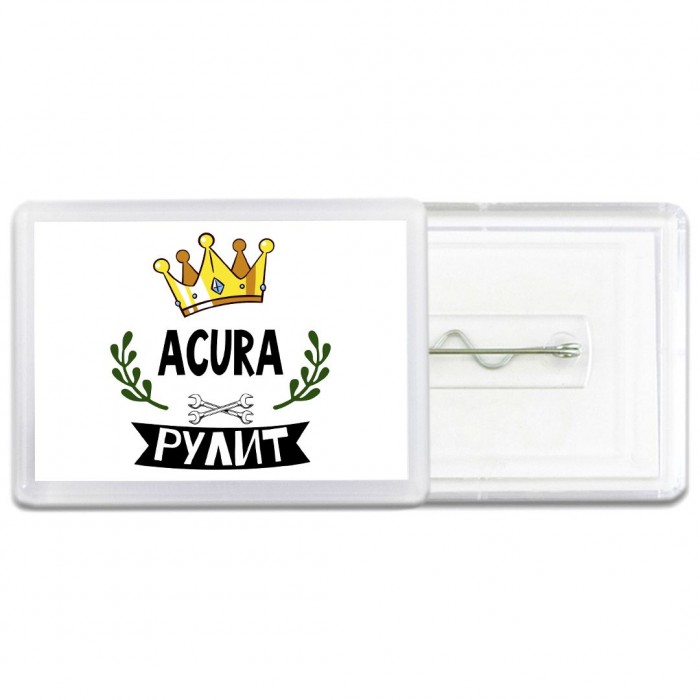 Acura рулит