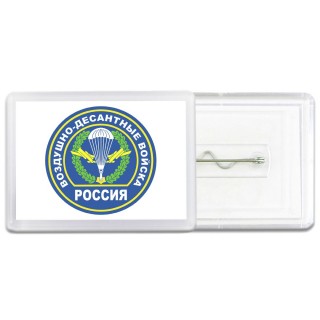 Воздушно-десантные войска - Россия