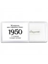 женщина, как хорошее вино 1950 с годами только лучше