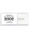 женщина, как хорошее вино 2002 с годами только лучше