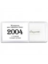 женщина, как хорошее вино 2004 с годами только лучше